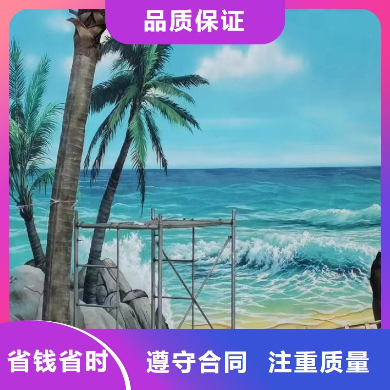 电箱彩绘手绘墙涂鸦团队