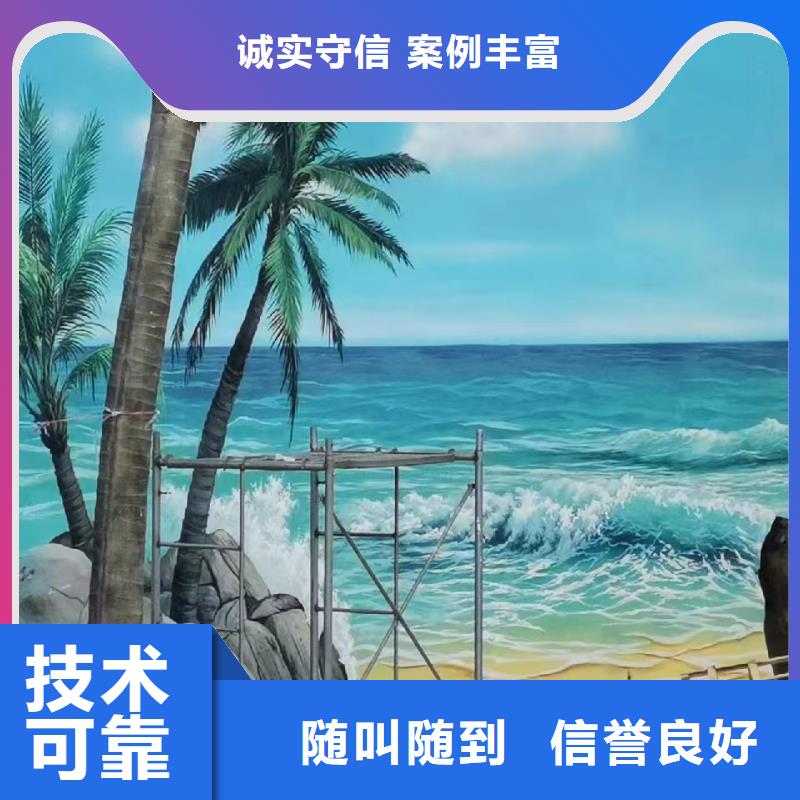 上海黄浦浮雕壁画彩绘手绘工作室