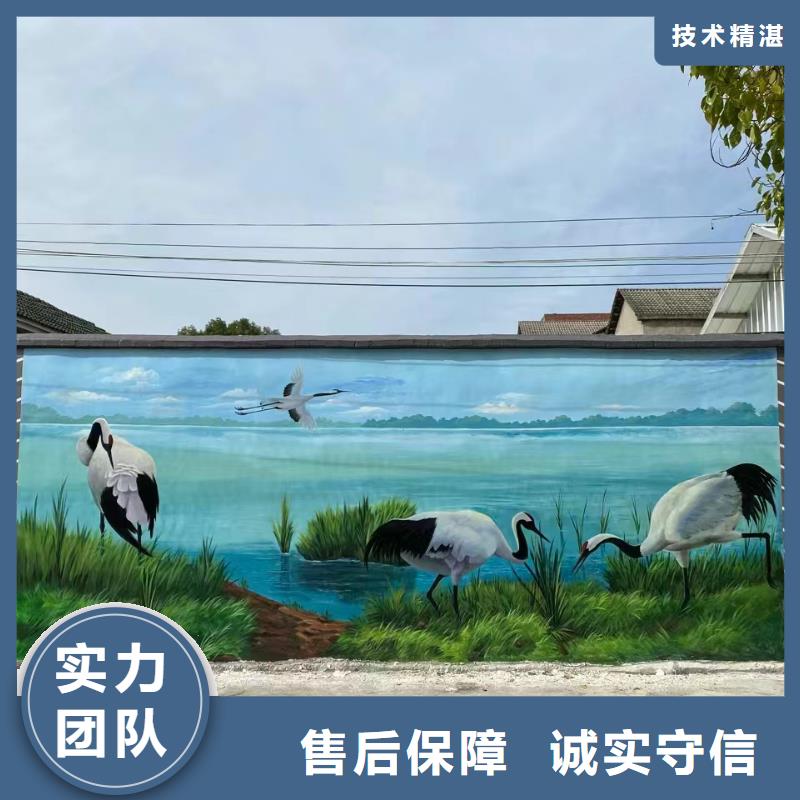 扬州宝应邗江浮雕壁画手绘墙绘画艺术创作