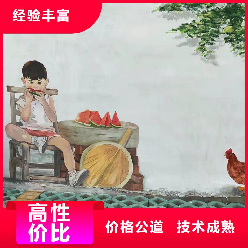 湖州长兴壁画彩绘手绘墙绘画团队