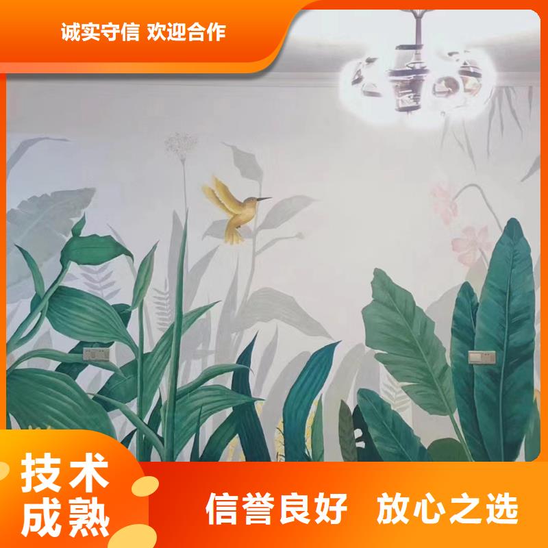 邵阳浮雕壁画师彩绘手绘墙会团队