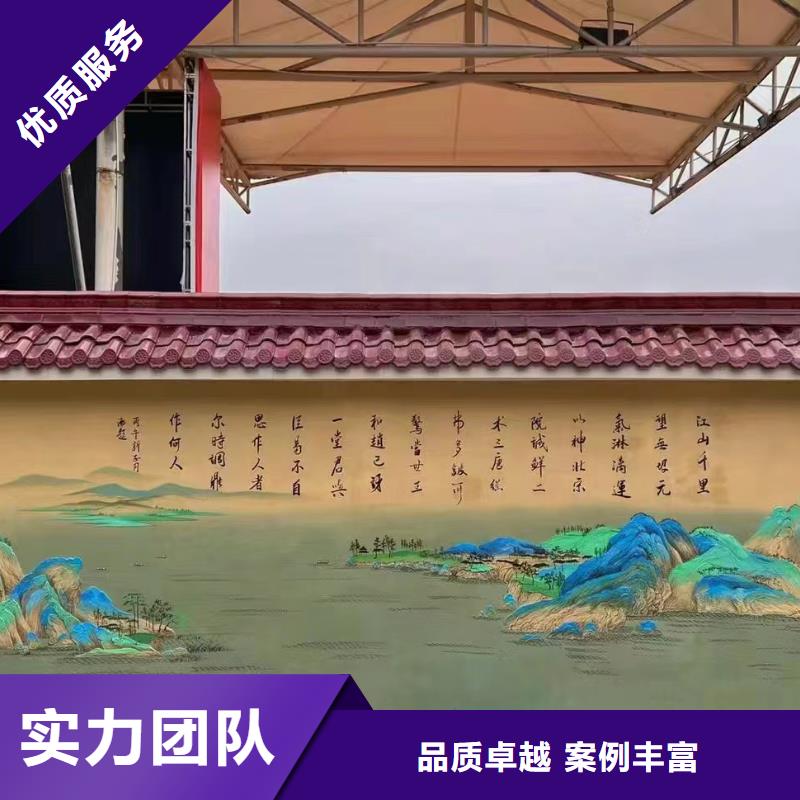 苏州昆山墙绘墙体彩绘壁画公司