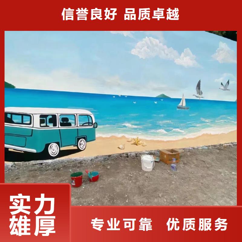 重庆奉节景墙彩绘手绘墙绘画公司