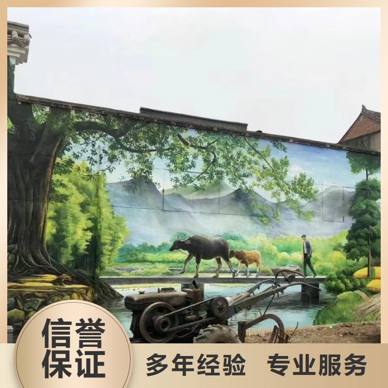 陵水县高标农田瓷砖壁画定制公司