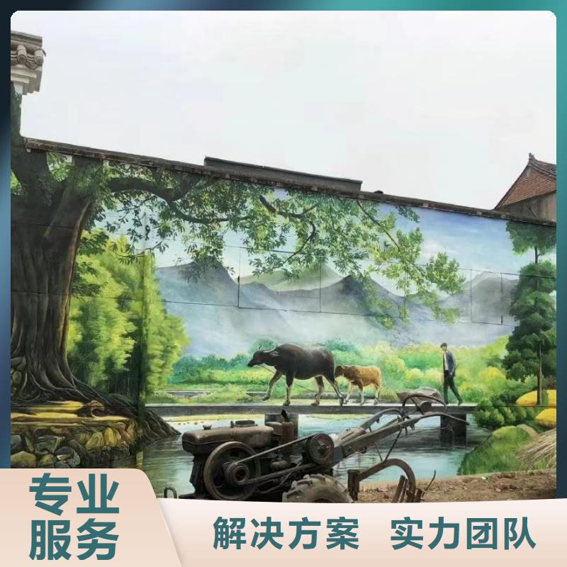 清远连南清新文化墙彩绘手绘壁画工作室