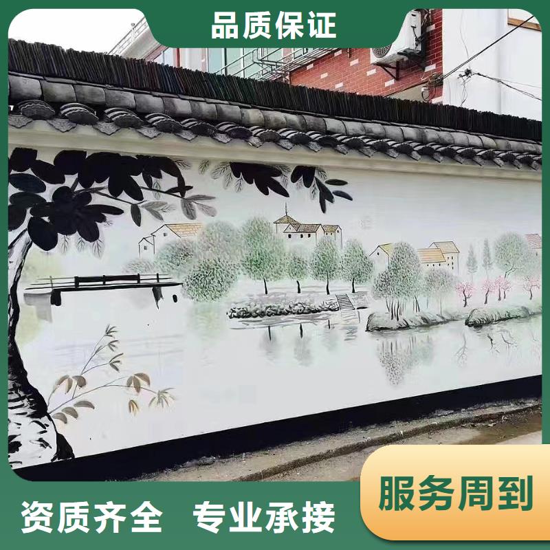 邵阳浮雕壁画师彩绘手绘墙会团队