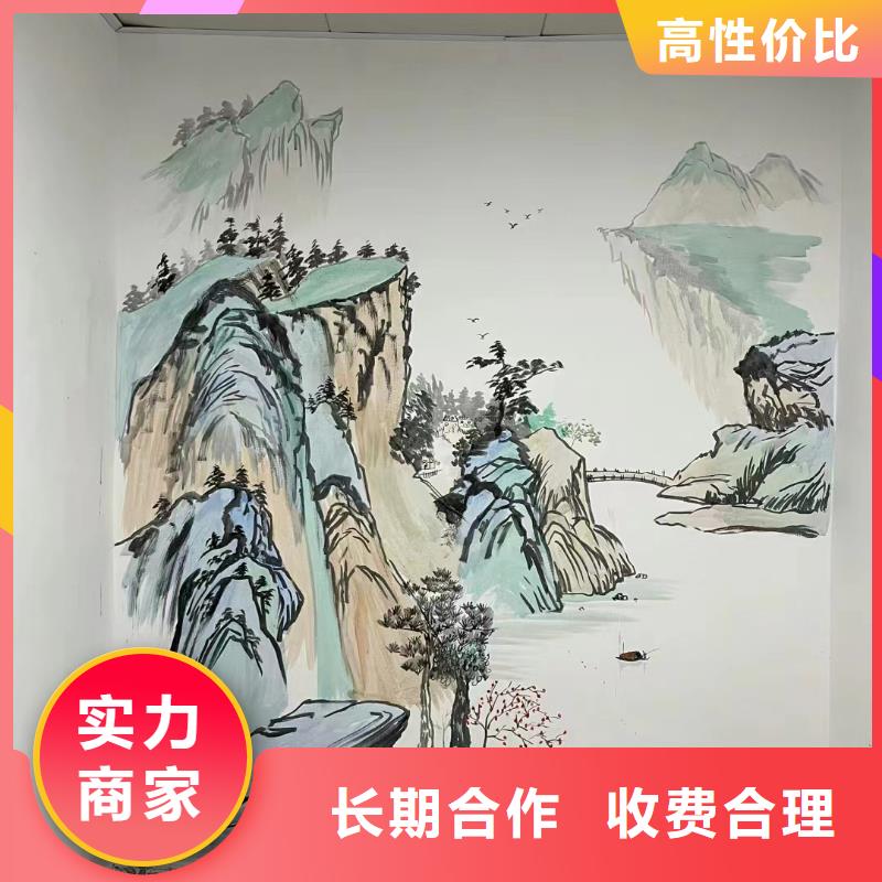 十堰竹溪房县手绘墙彩绘壁画工作室