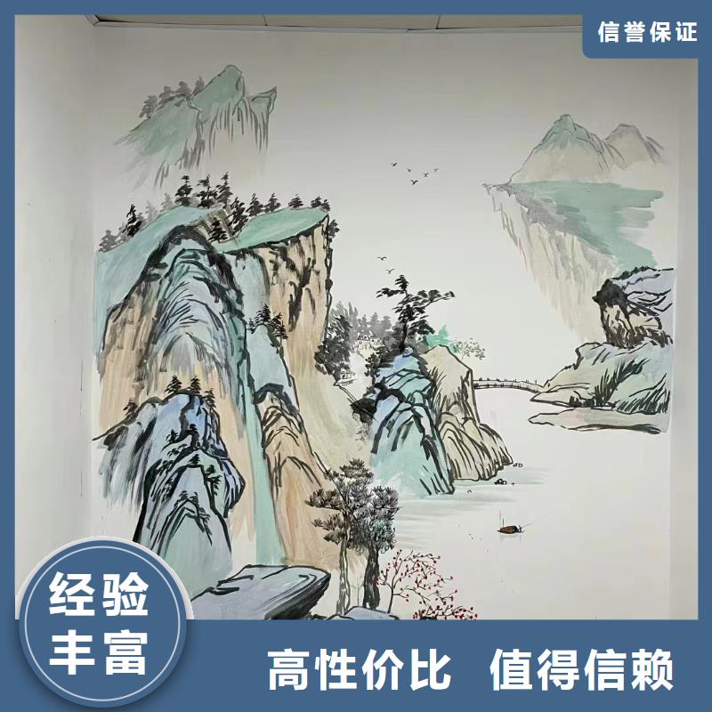 丽水浮雕壁画师彩绘手绘墙会团队