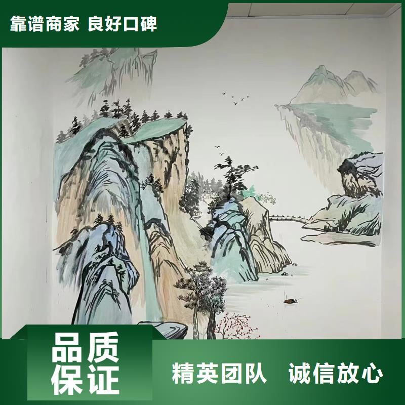 天津津南文化墙彩绘手绘壁画公司