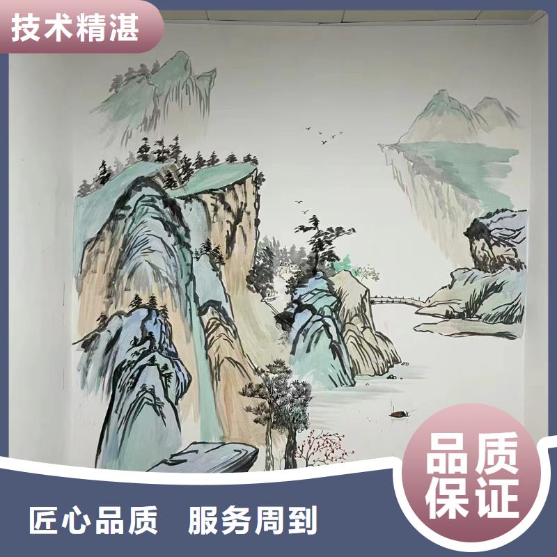 徐州文化墙彩绘手绘墙绘画团队