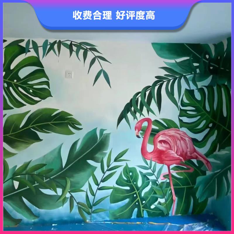 湖州长兴壁画彩绘手绘墙绘画团队