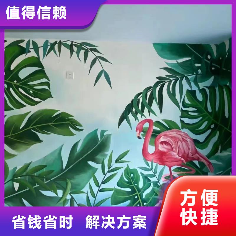 张家界桑植美丽乡村彩绘手绘壁画团队