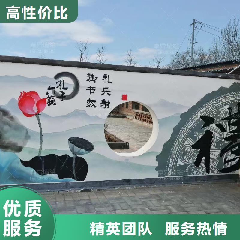 重庆丰都壁画彩绘手绘墙绘画公司