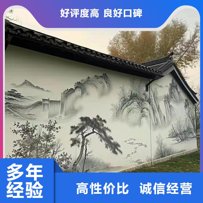 背景墙彩绘手绘墙画公司