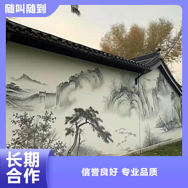 宁德屏南寿宁墙绘墙体彩绘壁画公司