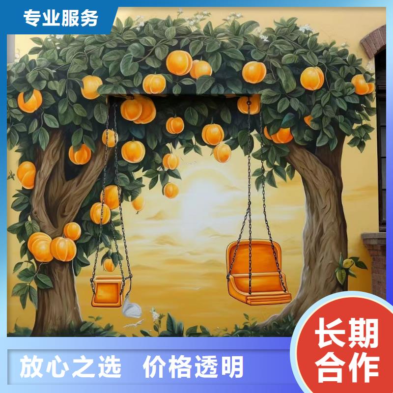 成都邛崃蒲江手绘墙彩绘壁画公司