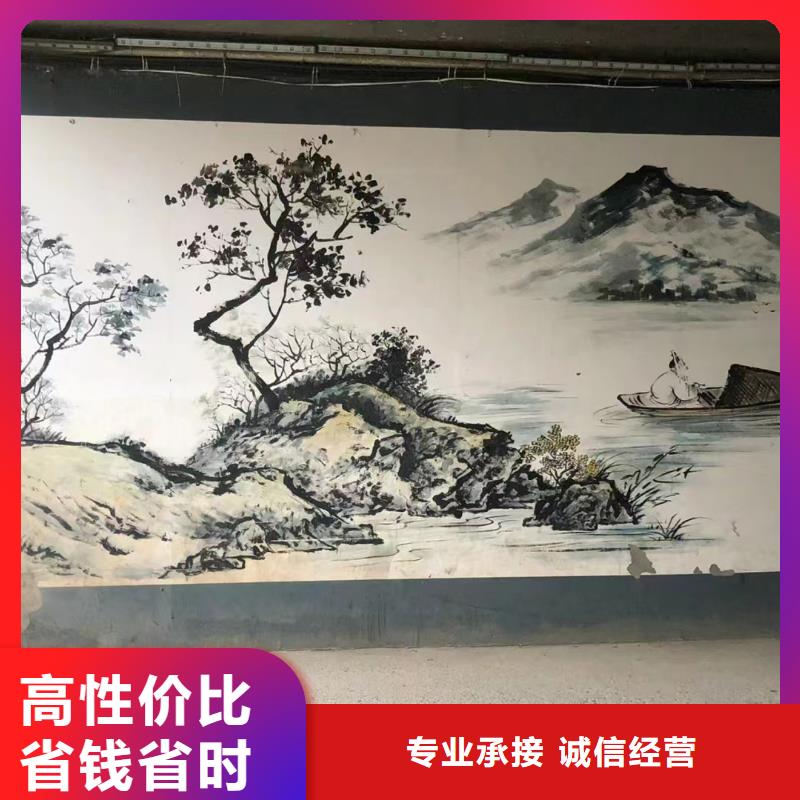 常德安乡汉寿乡村振兴墙绘手绘壁画工作室