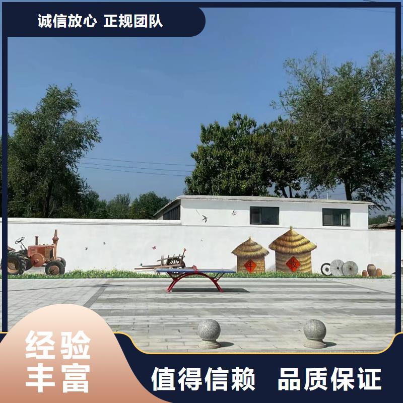 南通如皋浮雕壁画师彩绘手绘墙会公司