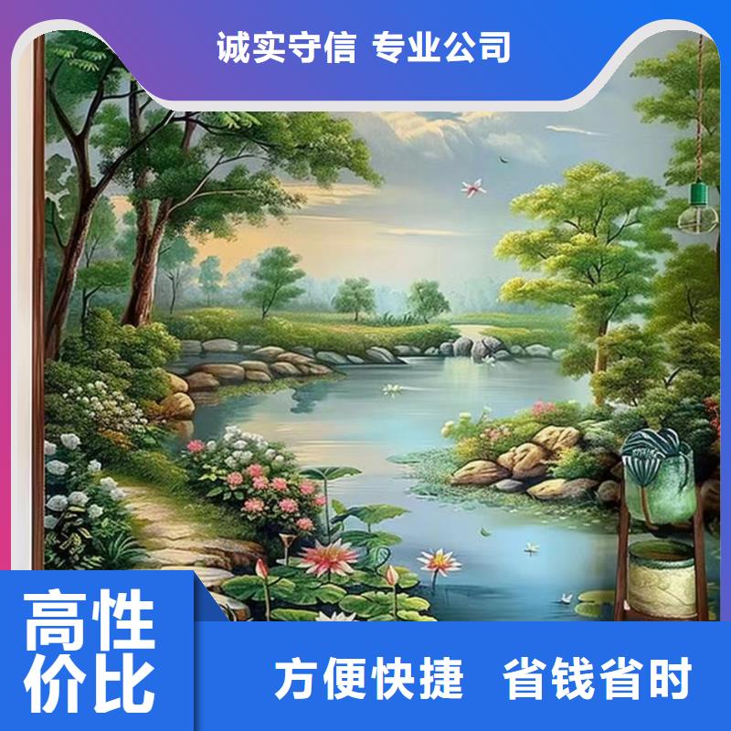 文化墙彩绘手绘墙绘画公司