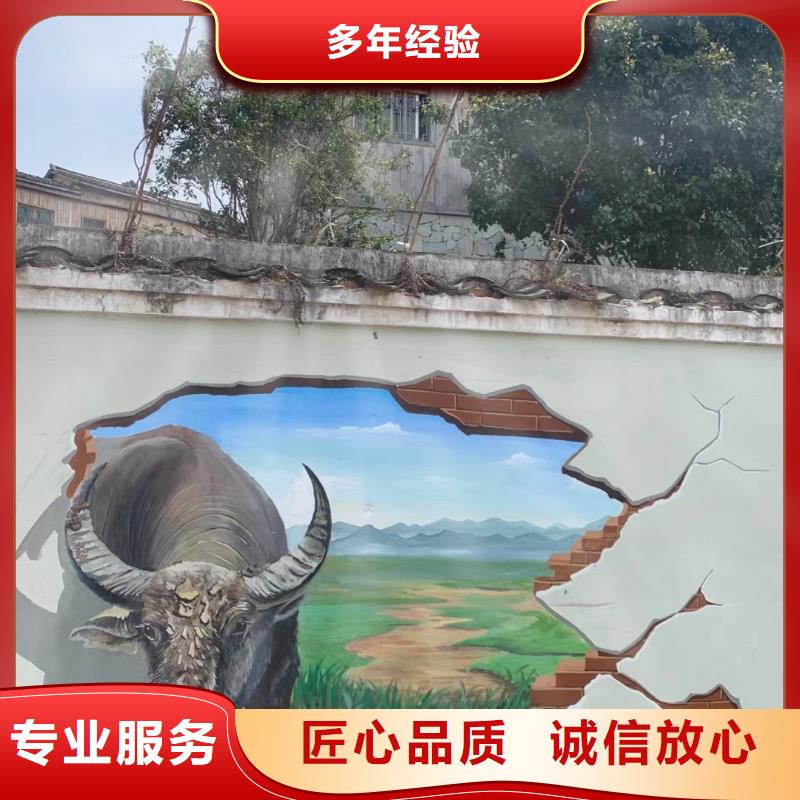 邵阳浮雕壁画师彩绘手绘墙会团队