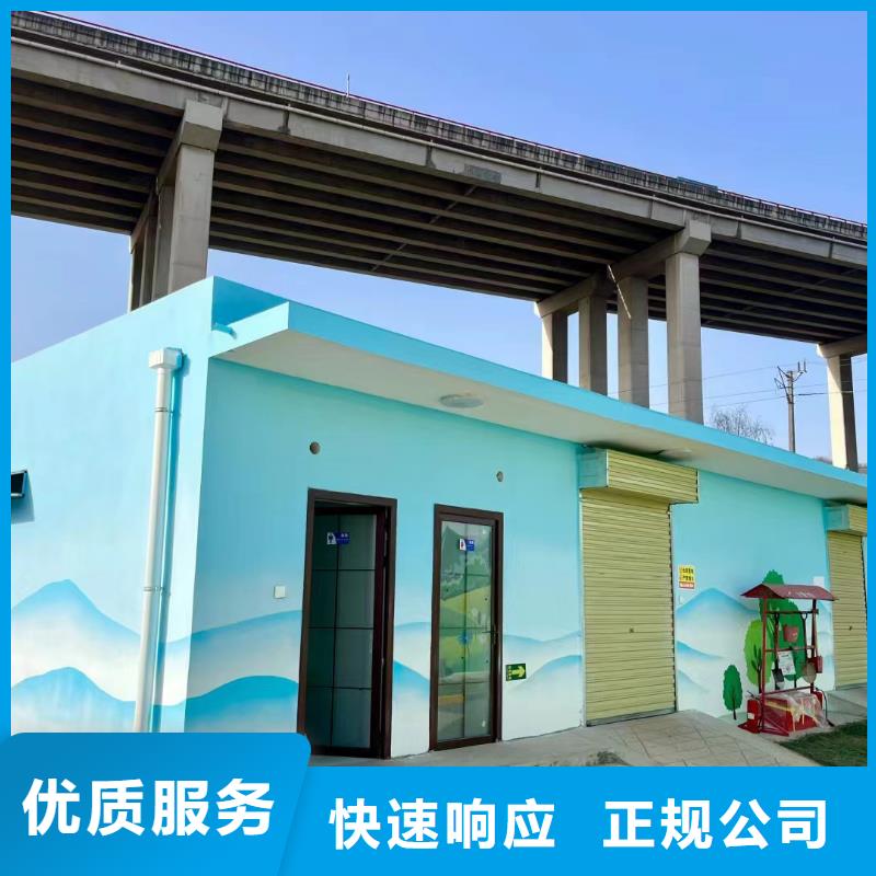 文化墙彩绘手绘墙绘画公司
