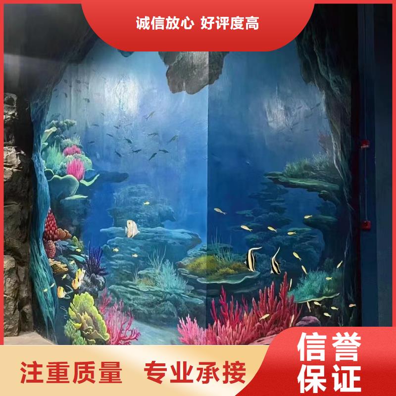 徐州文化墙彩绘手绘墙绘画团队