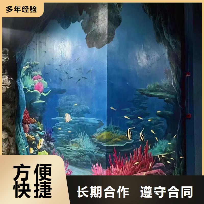 汕尾海丰乡村墙绘手绘墙绘画艺术创作