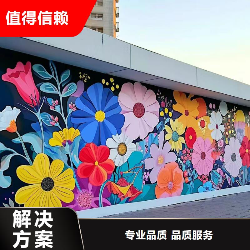 文化墙彩绘手绘墙绘画工作室