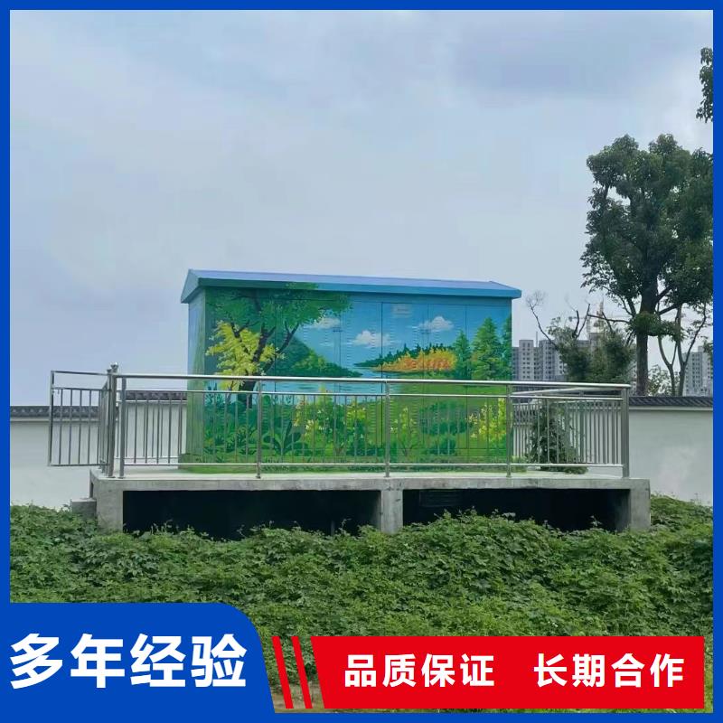 邵阳浮雕壁画师彩绘手绘墙会团队