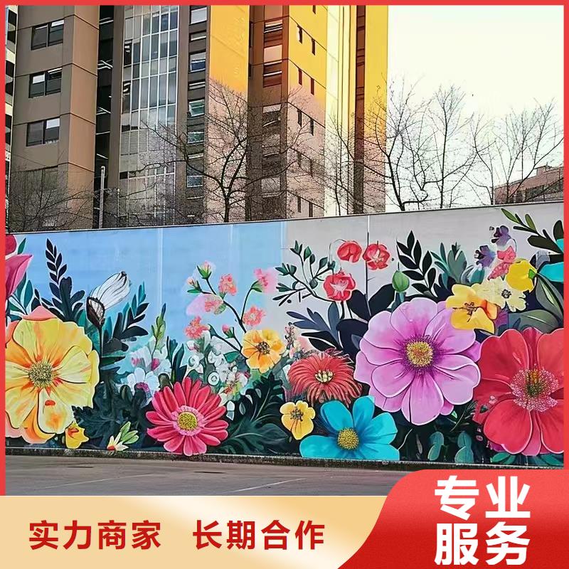 连云港东海艺术绘画墙绘壁画团队