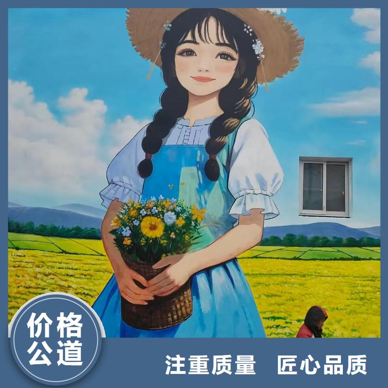 常州溧阳手绘墙彩绘壁画团队