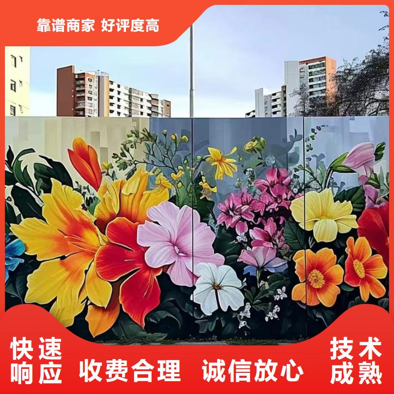 重庆彭水手绘墙彩绘壁画公司