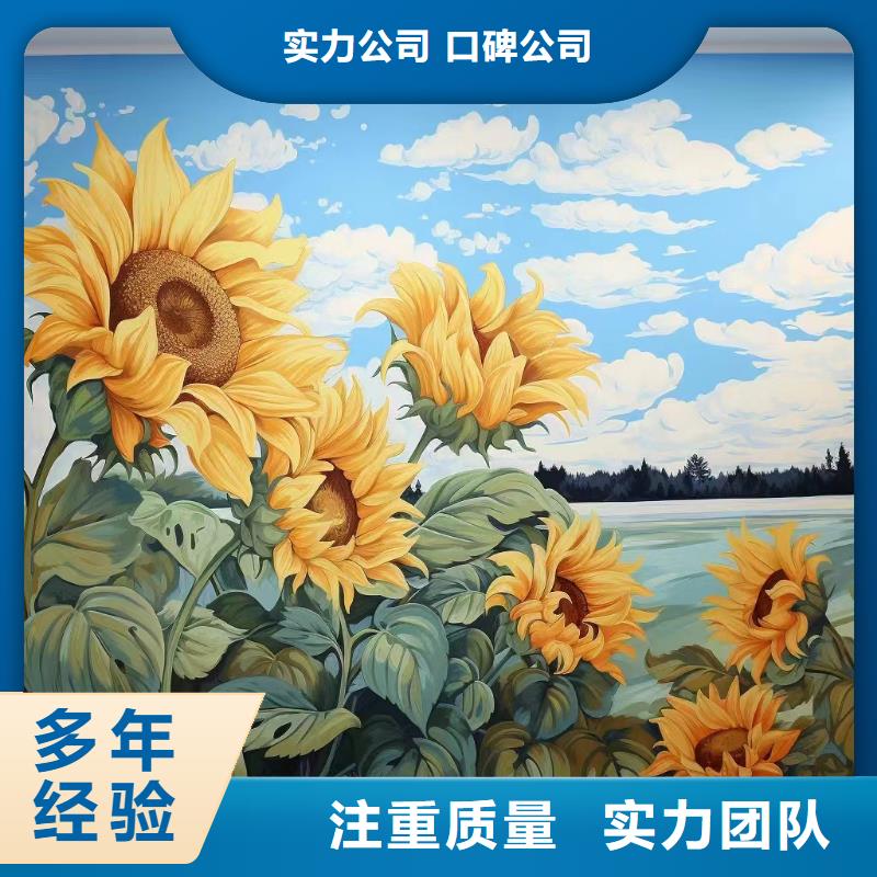 邵阳浮雕壁画师彩绘手绘墙会团队