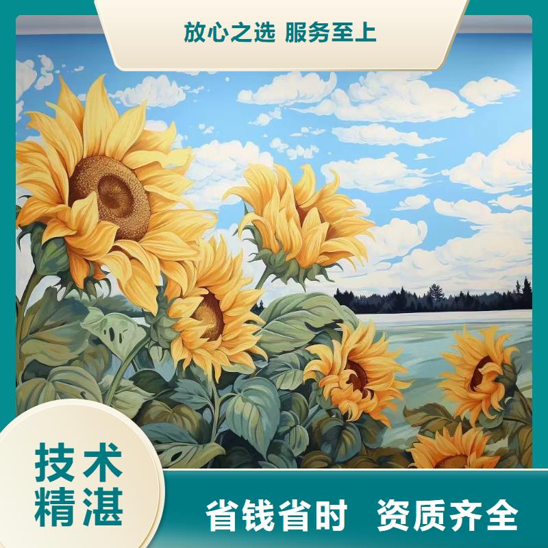 丽水浮雕壁画师彩绘手绘墙会团队