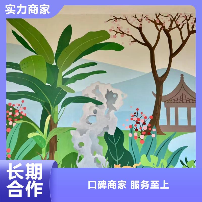 惠州壁画彩绘手绘墙绘画艺术创作