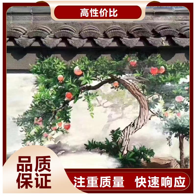 武汉青山浮雕壁画师彩绘手绘墙会工作室