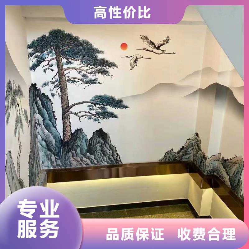 丽水浮雕壁画师彩绘手绘墙会团队