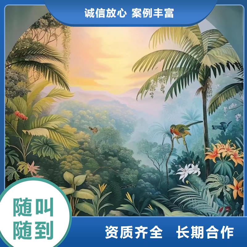 东莞市墙绘墙体彩绘壁画艺术创作