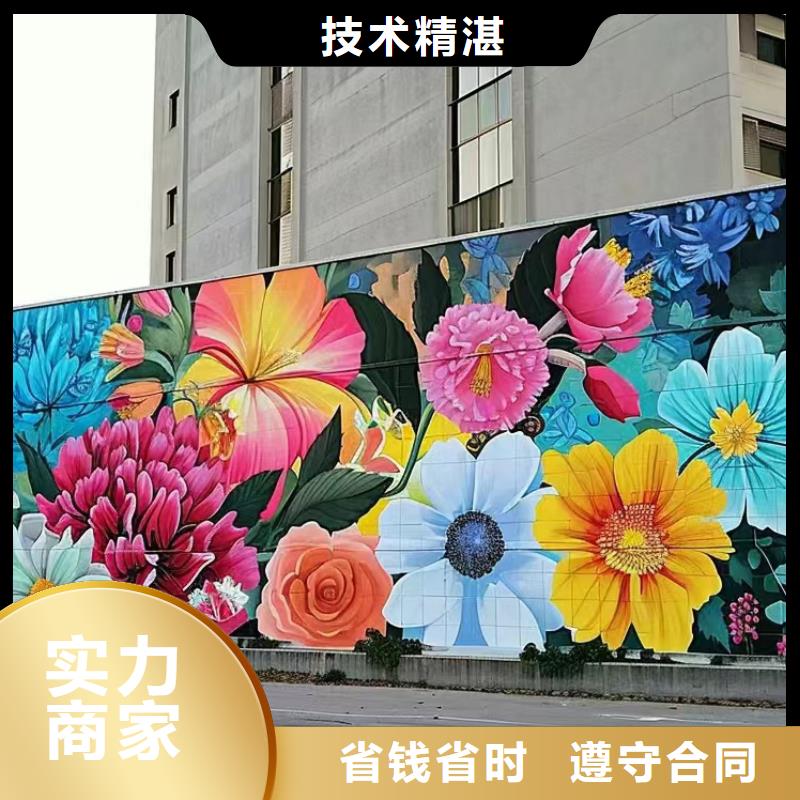 百色文化墙彩绘手绘壁画公司