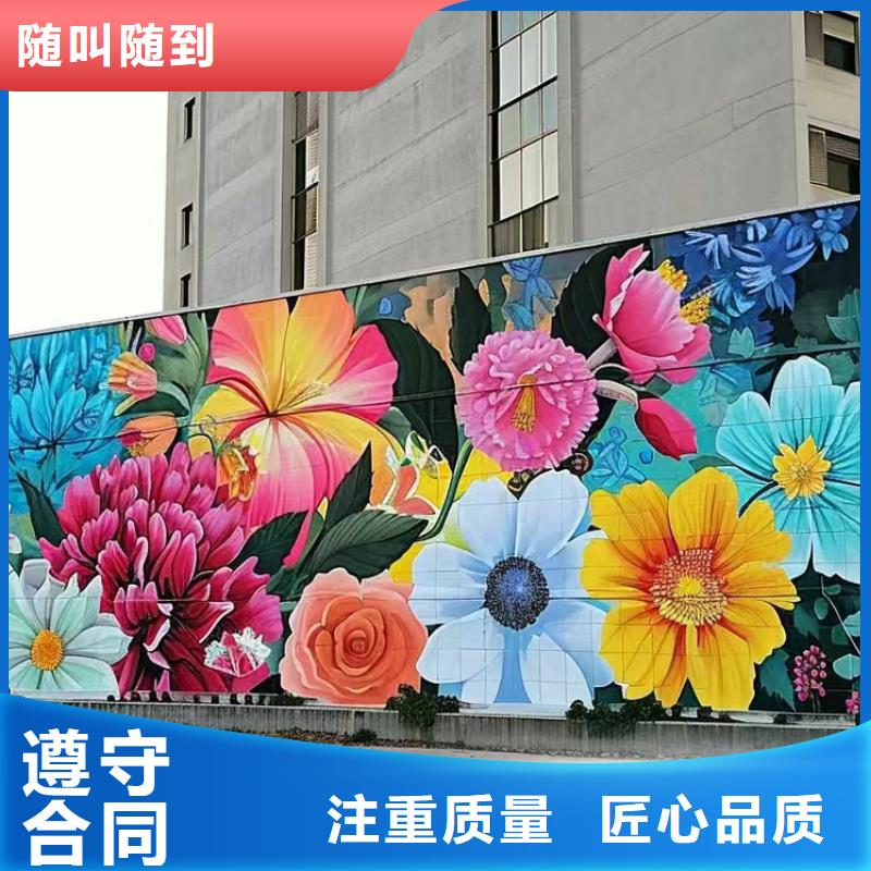 东莞市浮雕壁画彩绘手绘墙团队