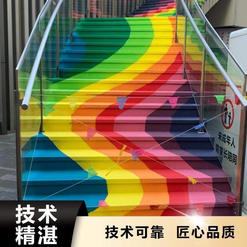 高标农田瓷砖壁画定制团队