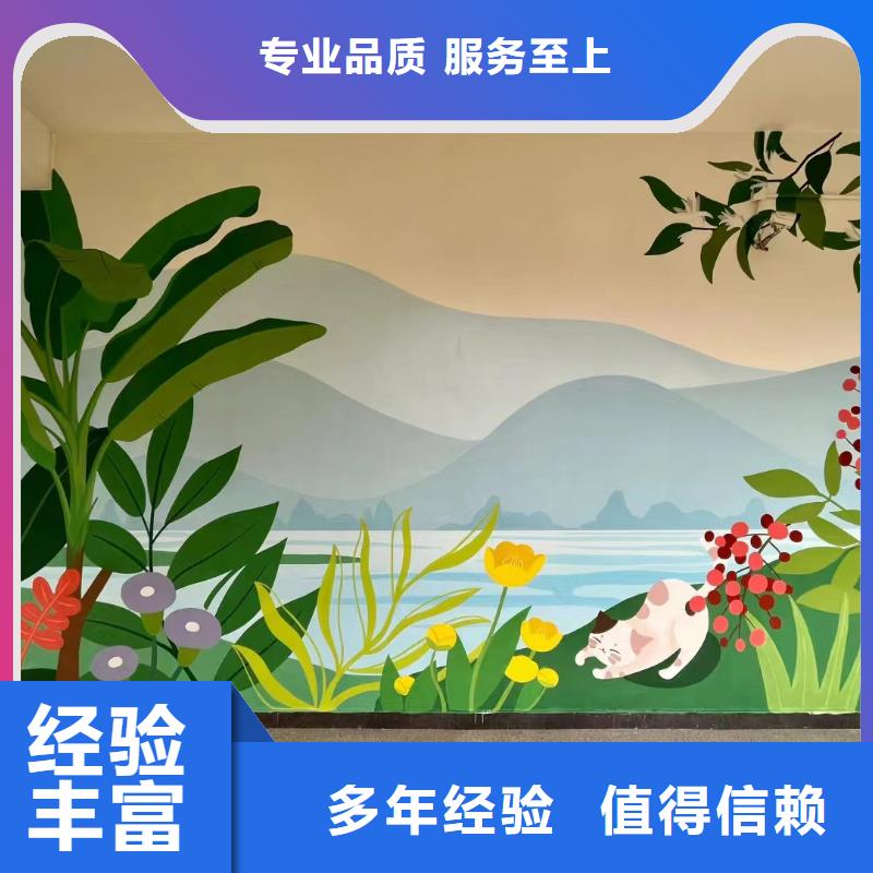 邵阳浮雕壁画师彩绘手绘墙会团队