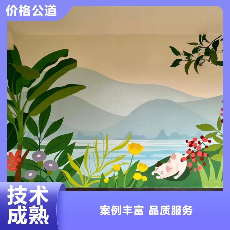 宁波奉化美丽乡村彩绘手绘壁画公司