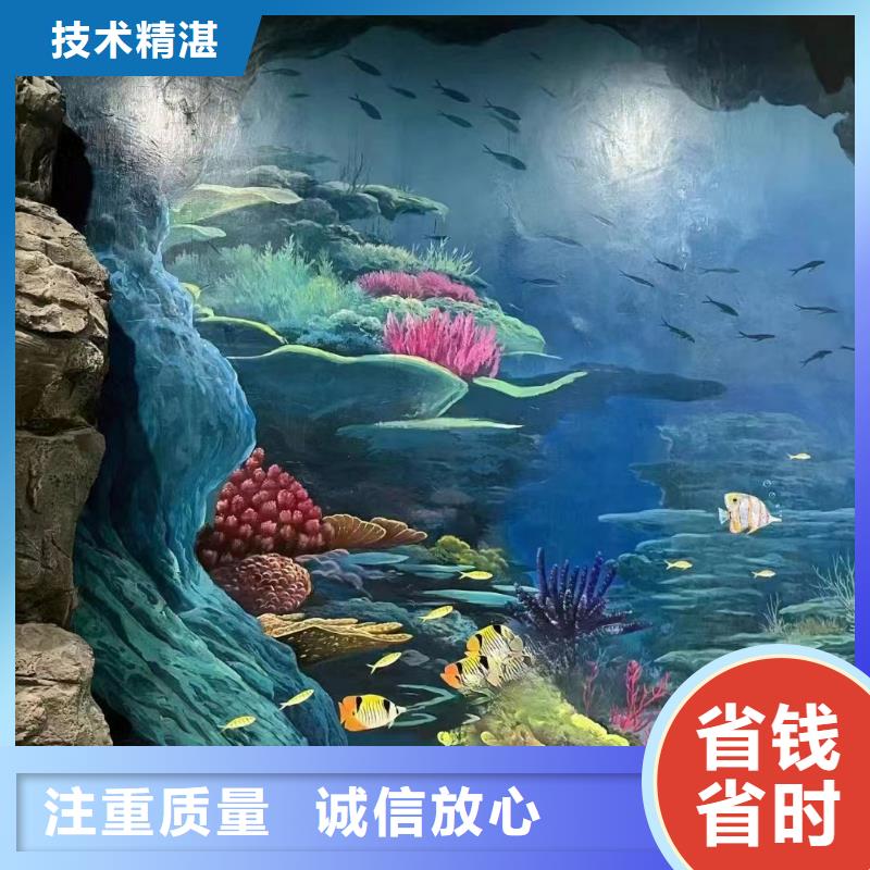 怀化通道乡村墙绘手绘墙绘画艺术创作