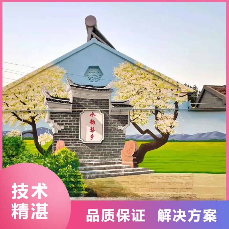 天津津南文化墙彩绘手绘壁画公司