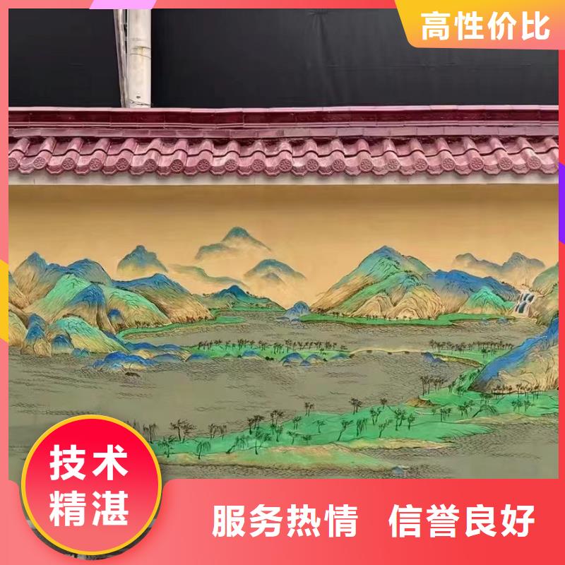 重庆璧山彩绘手绘墙绘画工作室