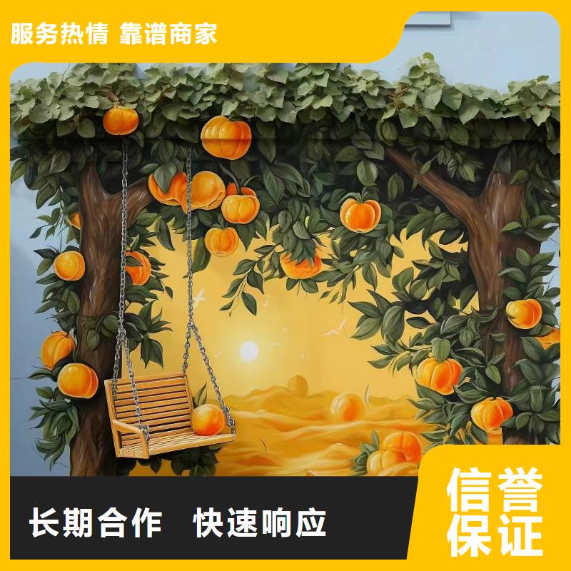 册亨安龙壁画彩绘手绘墙绘画公司