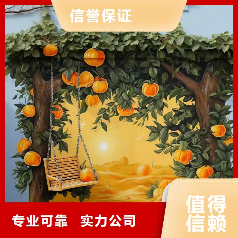 南通海安墙绘手绘墙壁画艺术创作