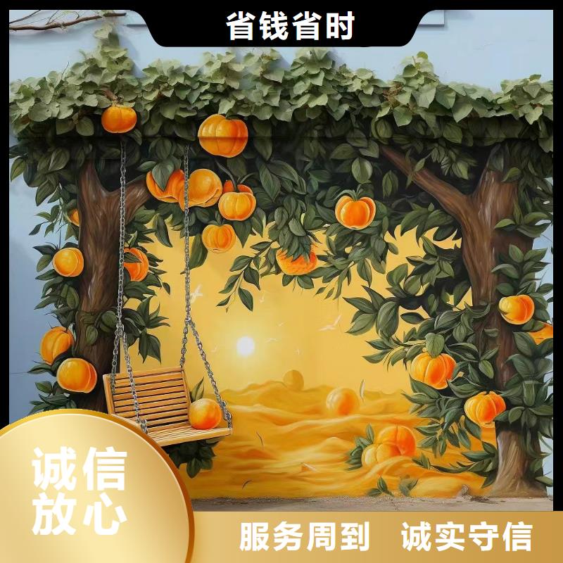 墙体绘画墙面绘画壁画工作室