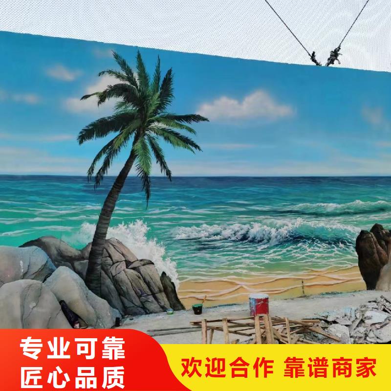 南通如皋浮雕壁画师彩绘手绘墙会公司